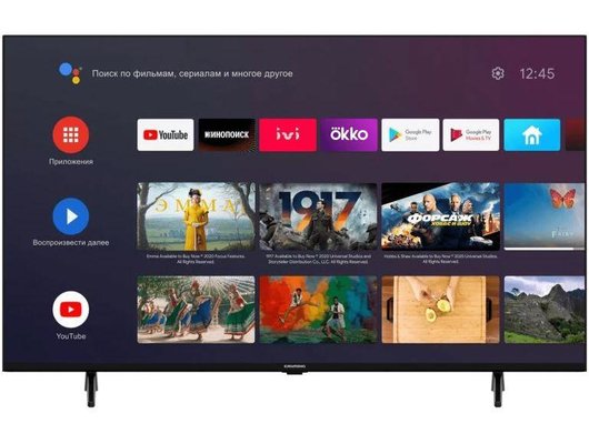 4K (Ultra HD) Smart телевизор GRUNDIG 75GHU7830